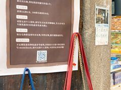 -猫的天空之城概念书店(苏州平江店)