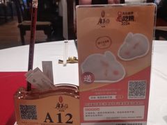 -侨美·唐荔园·40年地道粤菜