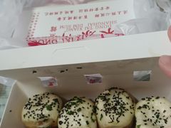 -东泰祥生煎馆(长宁路店)