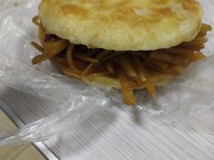 -廊坊爱德堡医院