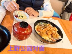 -伊豆荣(不忍亭店)