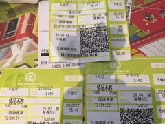 -耀莱成龙影城(东丽店)