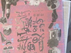 -时间仓(湘江世纪城店)