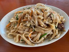 炒河粉-阿弟早茶·家庭小炒·火锅(九村店)