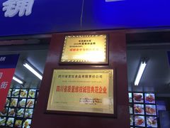 -宫廷糕点铺