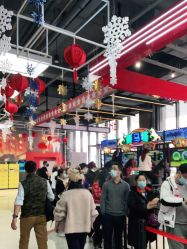 点击看大图 -嗨翻Hi-Fun竞技主题乐园·蹦床团建生日聚会(五棵松华熙店)