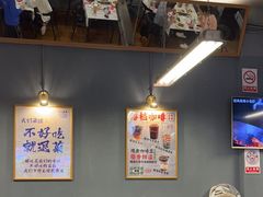 -七个烧烤·武汉大排档(翻身店)