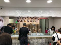 -珍妮曲奇聪明小熊(尖沙咀店)