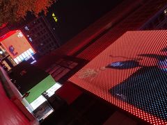 -潮粥馆(长江花园店)