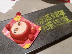 -海底捞火锅(龙岗星河COCO Park店)