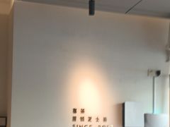 -喜茶(佛山顺德容桂天佑城店)