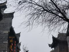 -台儿庄古城