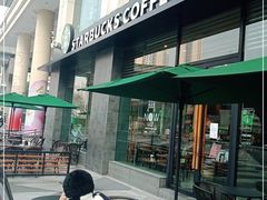 露天位-星巴克(成都龙湖三千集店)