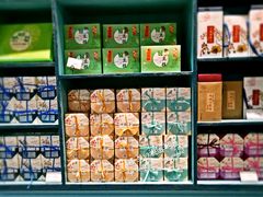-桃源村(老门东店)
