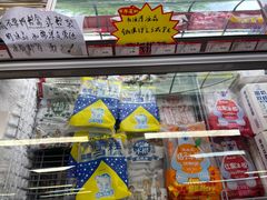 -百年义利(幸福大街店)