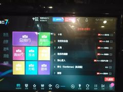 -极度沸点CLUB KTV(世贸中心店)