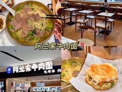 -天津国贸购物中心