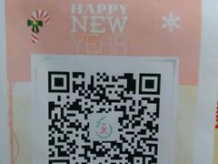 -浙江省中医院(湖滨院区)