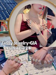 -Cindy Jewelry·钻戒·彩色宝石