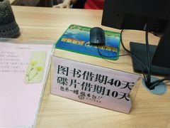 -西湖区图书馆(古墩路)