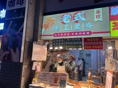 -江宁织造博物馆