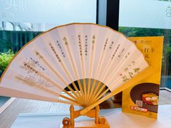 -淮扬府·游园京梦(中粮广场店)