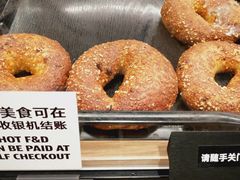 芝士葱香贝果-ALDI奥乐齐超市(杨浦延吉店)