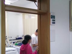 -中国中医科学院针灸医院
