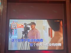 -星聚会KTV(景枫中心店)