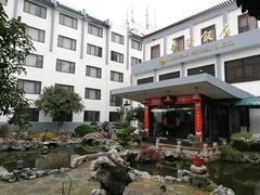 -華僑飯店中餐厅