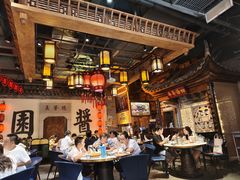 -老街鱼嘴巴(步步高新天地店)