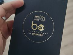 -bobo高端证件照工作室(三元桥店)