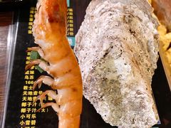 -土蚝·高压锅生蚝(百姓美食街店)