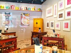 大堂-一记面馆·云吞面嘅专家(富华店)
