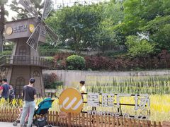 -皇庭广场(福华三路店)