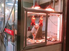 -蒲氏烤鸭(百寿路店)