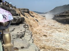 -陕西黄河壶口瀑布旅游区