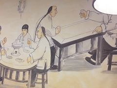 -老三羊汤【北兴隆街店】