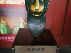 -珠海圆明新园