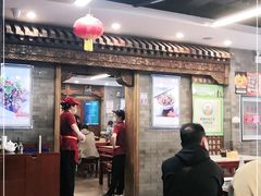 大堂-天兴居(鲜鱼口街店)