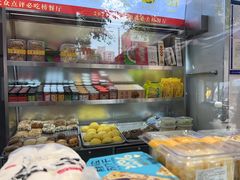 -宫门口馒头铺(创始人总店)