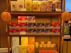 -奈雪的茶(石家庄万象城店)