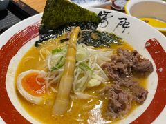 -雷门拉面·现熬骨汤(凯德来福士店)