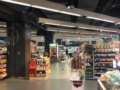 -Olé精品超市(海上世界店)