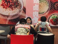 -永和大王(解放东路店)