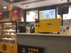 -麦当劳(四川北路店)