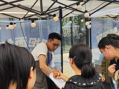 -合景·悠方(成都店)