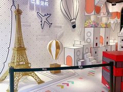 -国药中服免税(北京坊店)
