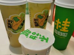 -巴黎春天(浦建店)