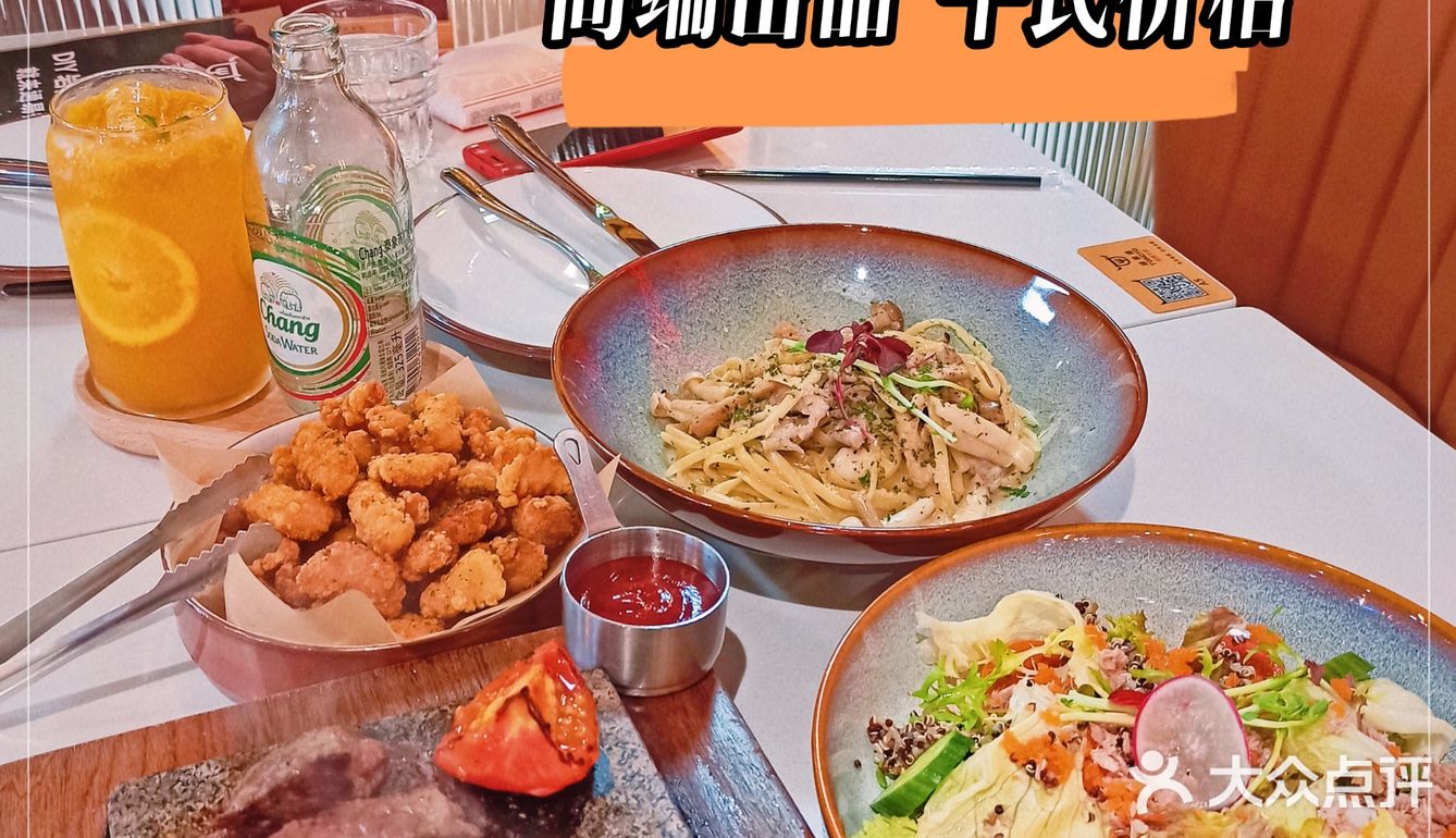 咬落去真係非常正，肉汁唔需要用口去咬